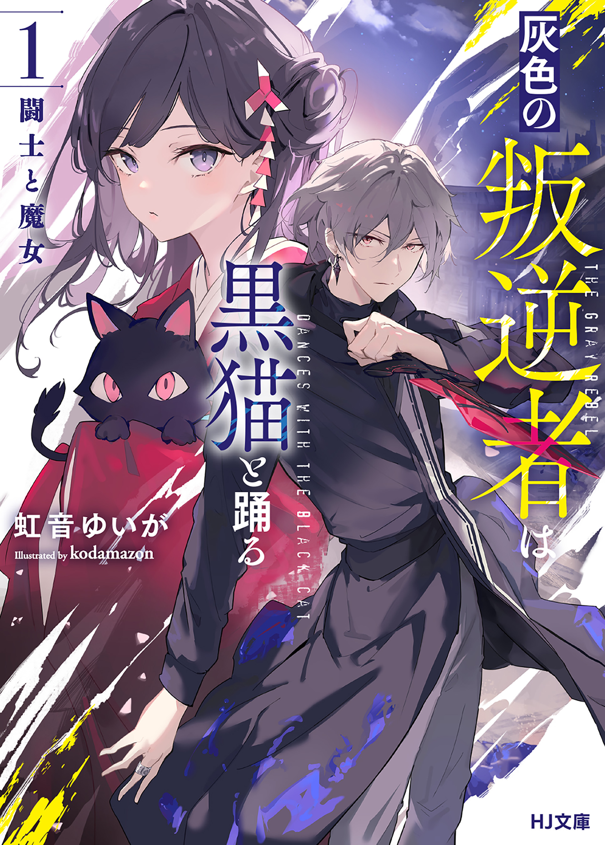 保証半額古代呪い 黒魔術 強力保護 持ち主の代わりに攻撃される2番目の体 ドール 仏像