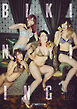 Bikiniing12 STARDOM VISUAL BOOK