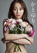 かとゆり　Flower Shower