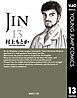 JIN―仁― 13