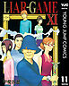 LIAR GAME 11
