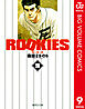 ROOKIES 9