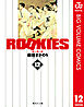 ROOKIES 12