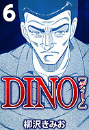 DINO 6