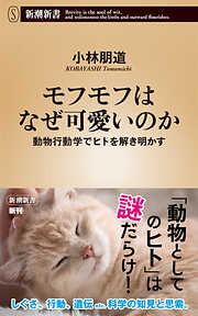 森山塔選集 1 - 山本直樹 - アダルトマンガ・無料試し読みなら、電子書籍・コミックストア ブックライブ