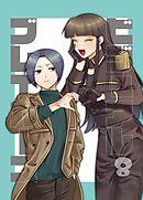 ビジュアルブレイカーズ【連載版】 vol.8