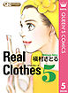Real Clothes 5