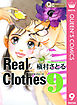Real Clothes 9