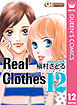 Real Clothes 12