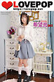 LOVEPOP デラックス　希望光　003