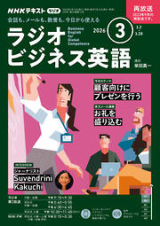 デジタルカメラマガジン 2023年6月号 - 電子書籍・無料漫画ならブック
