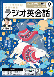 趣味・スポーツ・トレンド一覧 - 電子書籍・無料漫画ならブックライブ