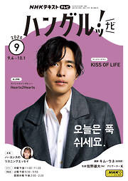 SONY FE 200-600mm F5.6-6.3 G OSS 中古 美品