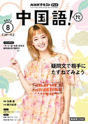 木挽ブルー25度 1.8L 6本セット 3ページ - 趣味・スポーツ・トレンド一覧 - 電子書籍・無料漫画なら