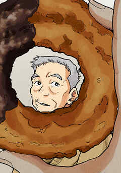 第2話 穴の推理