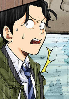 第6話 雪根の特殊能力