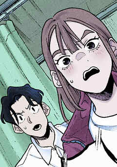 第14話 超能力者の脳