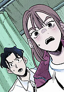 第14話 超能力者の脳