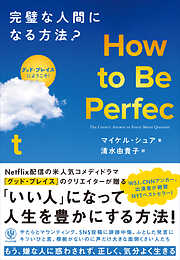 私の恋人にならなくていいから、誰のものにもならないで - りおめこ