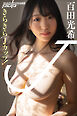 百田光希　きらきらJカップ！