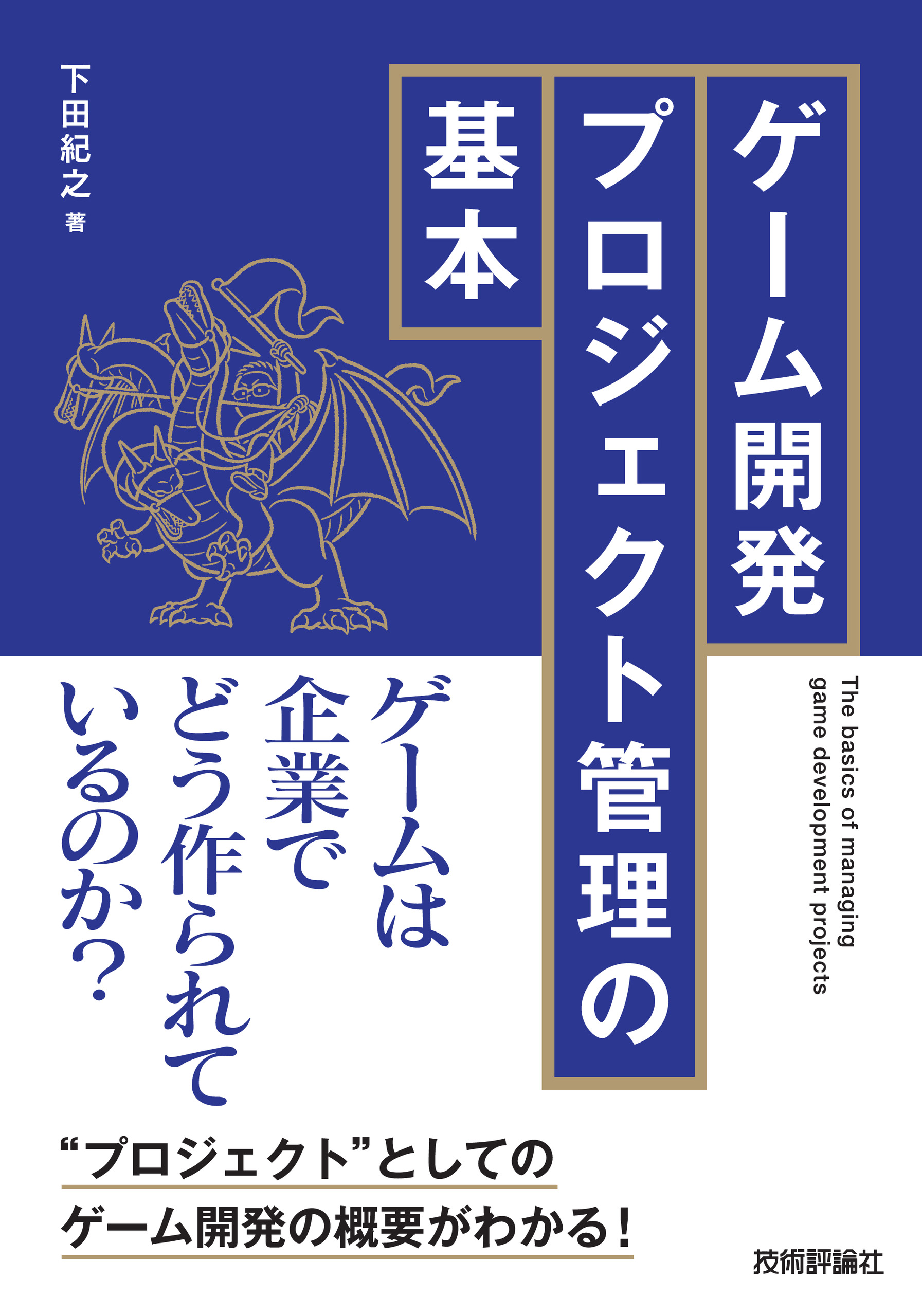 moka様専用 リカちゃん服おまとめ 上質 - その他