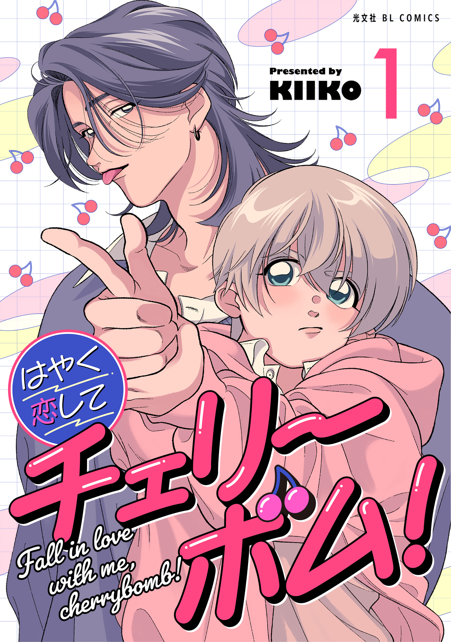 人気SALE品質保証チェリーラブ様 専用 ブローチ/コサージュ