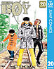 BOY 20