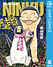 NINKU―忍空― 6