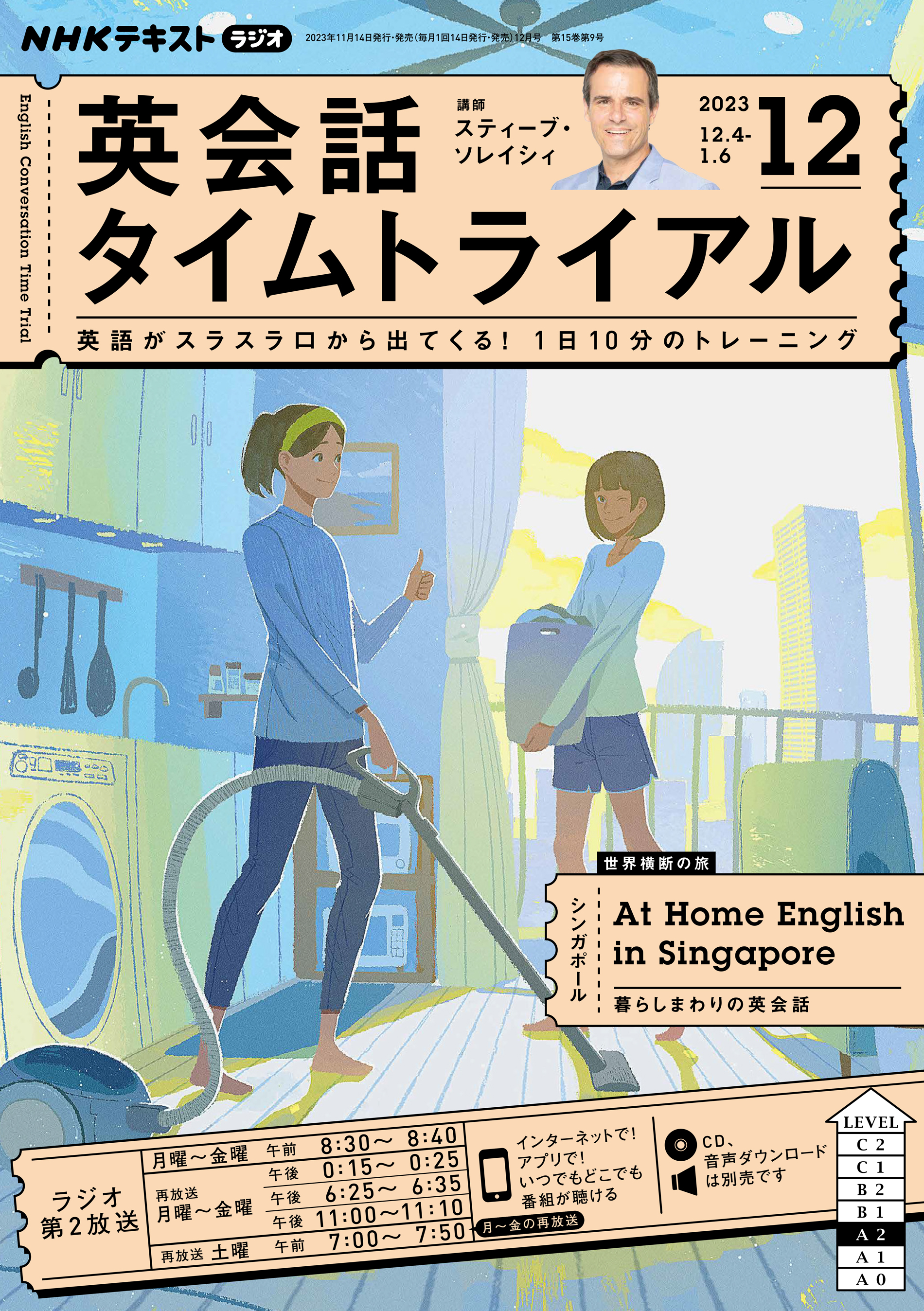 幼なじみ DVD 田中あさみ - 邦画・日本映画