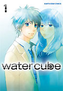 water cube(1)