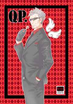 QP.