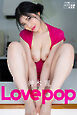 神木 麗　Love pop