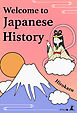 Welcome to Japanese History