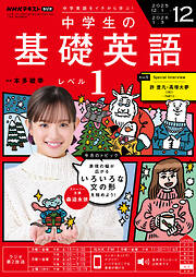 フォトコン2022年1月号 - 雑誌・無料試し読みなら、電子書籍・コミック