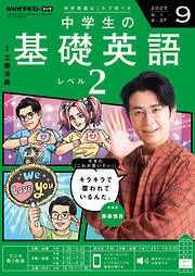 パラダイス・ガラージ - 実験の夜,発見の朝 -Deluxe Edition- モノ・トレンド一覧 - 漫画・ラノベ（小説）・無料試し読みなら