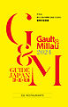 ゴ・エ・ミヨ　2024(Gault&Millau)