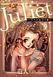 Juliet ～ボクのお守り姫～（分冊版）　【第9話】