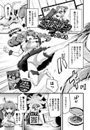 魔法少女ミルミルン・リターンズ