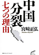 こころのおそうじ 漫画 無料試し読みなら 電子書籍ストア ブックライブ