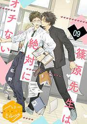 bl漫画セット　64冊 bl漫画セット 64冊