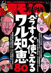 熟女人妻｜昼下がりの情事の掲示板 