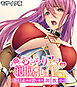 むっちりママは寝取らレイヤー ～口止めは言いなり調教で～ モザイク版