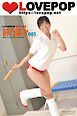 LOVEPOP デラックス　前乃菜々　001