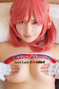 Love Lady II X-rated