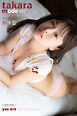 鈴木聖 TAKARA MODE タカラモノ Extra edition 272Photos