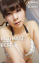 ULTIMATE BEST 一条綺美香