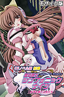 魔法戦士シンフォニックナイツ ～女神を継ぐ乙女たち～ CGノベル版 前編 モザイク版