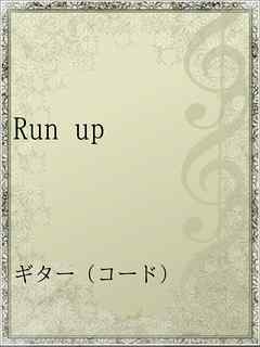 Run up