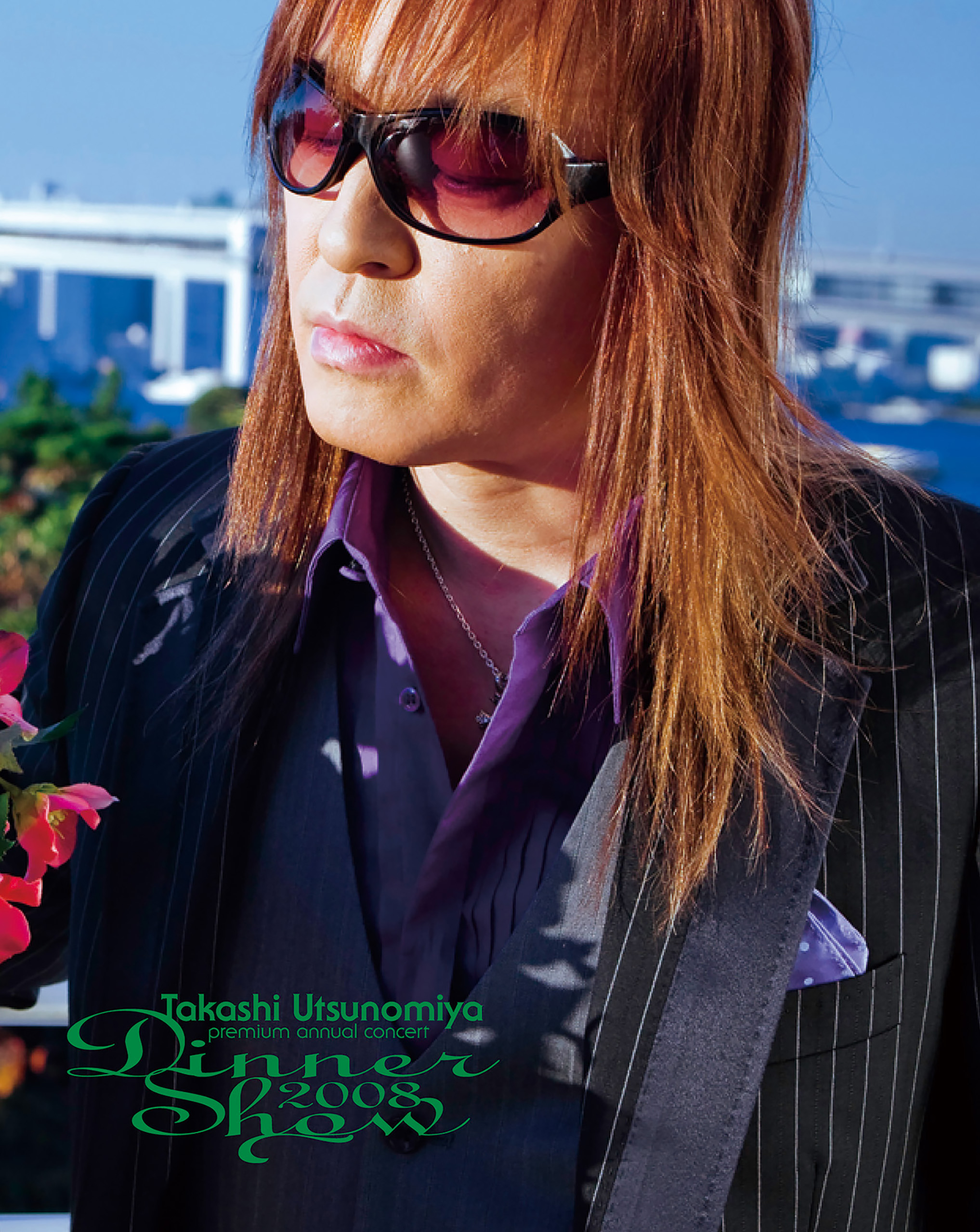 Takashi Utsunomiya premium annual concert Dinner Show 2008