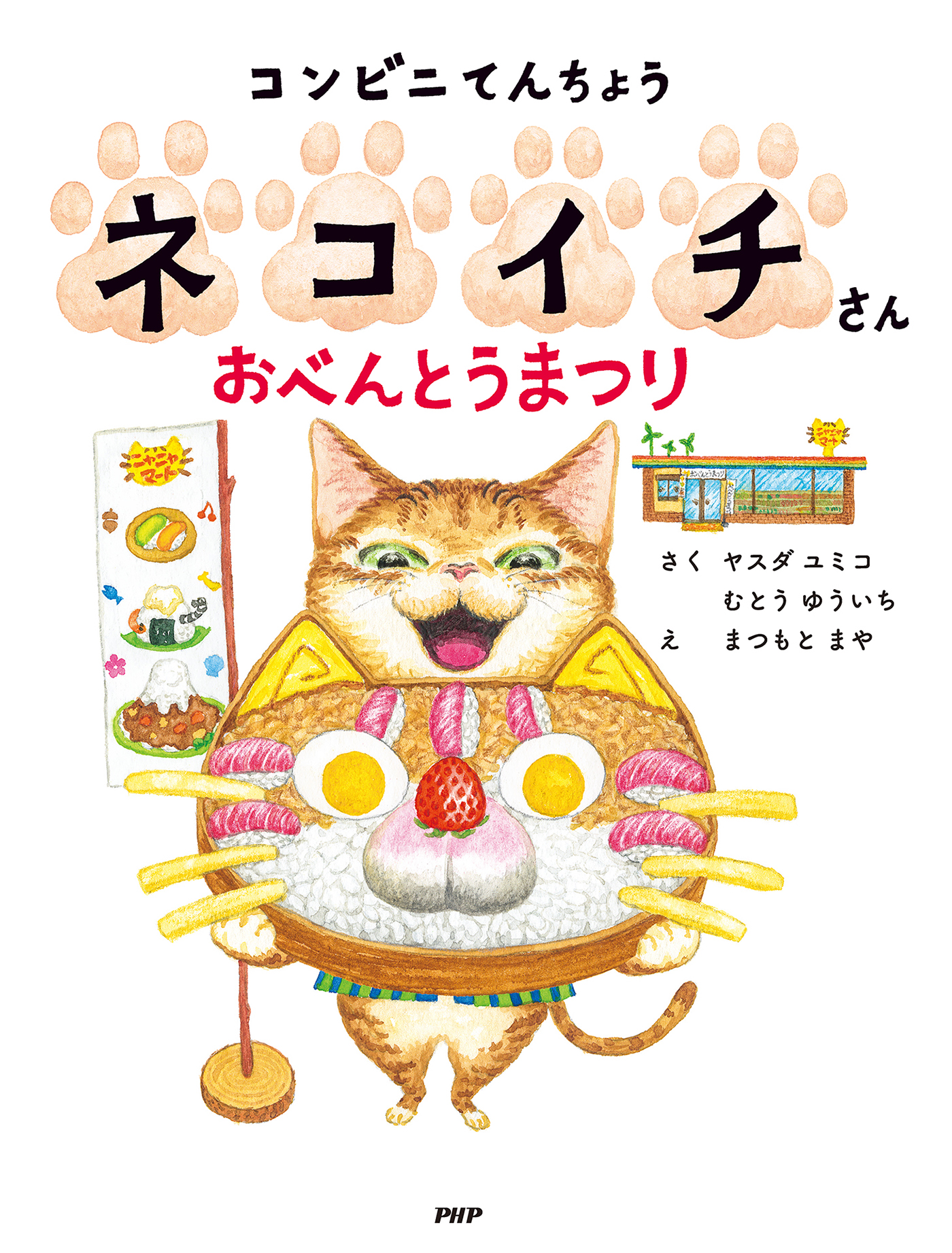 ダンス・バレエ コバン様専用